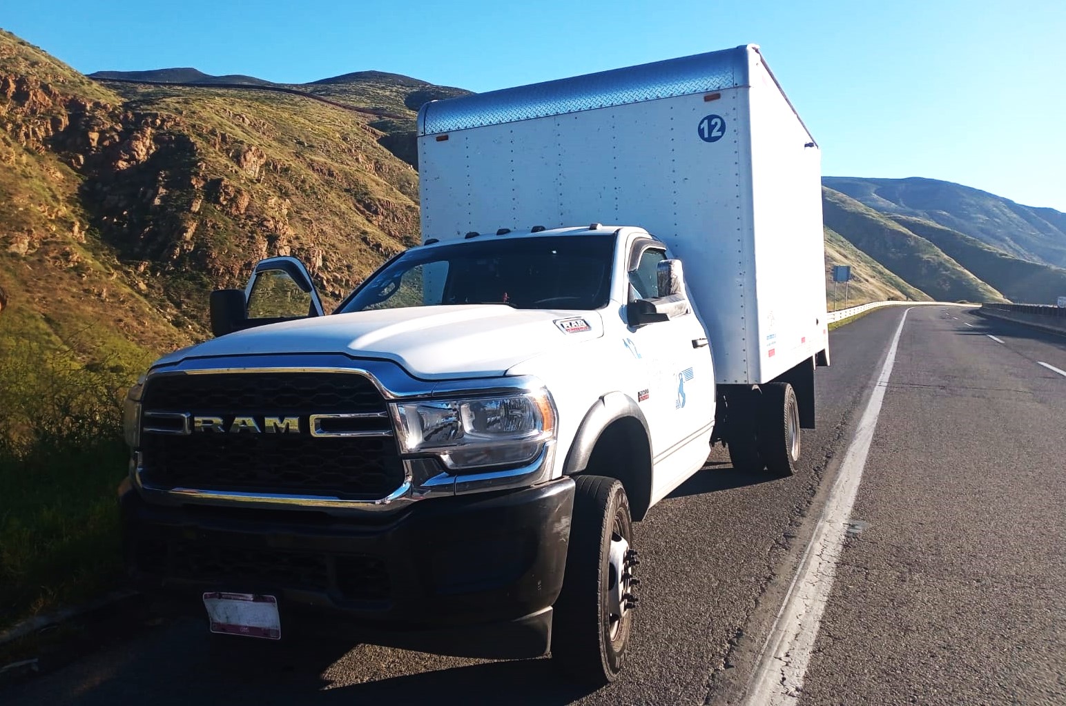 WhatsApp Image 2024-05-28 at 11.54.37 AM